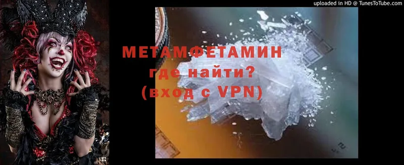 сколько стоит  Кириллов  МЕТАМФЕТАМИН витя 